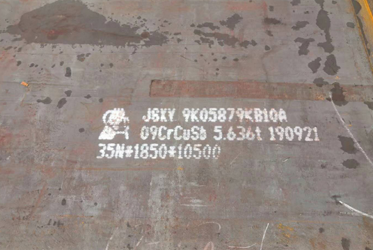 耐腐蝕鋼特點，您了解嗎？